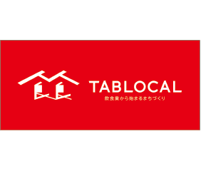 tabelocal
