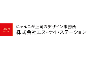 株式会社エヌ・ケイ・ステーション