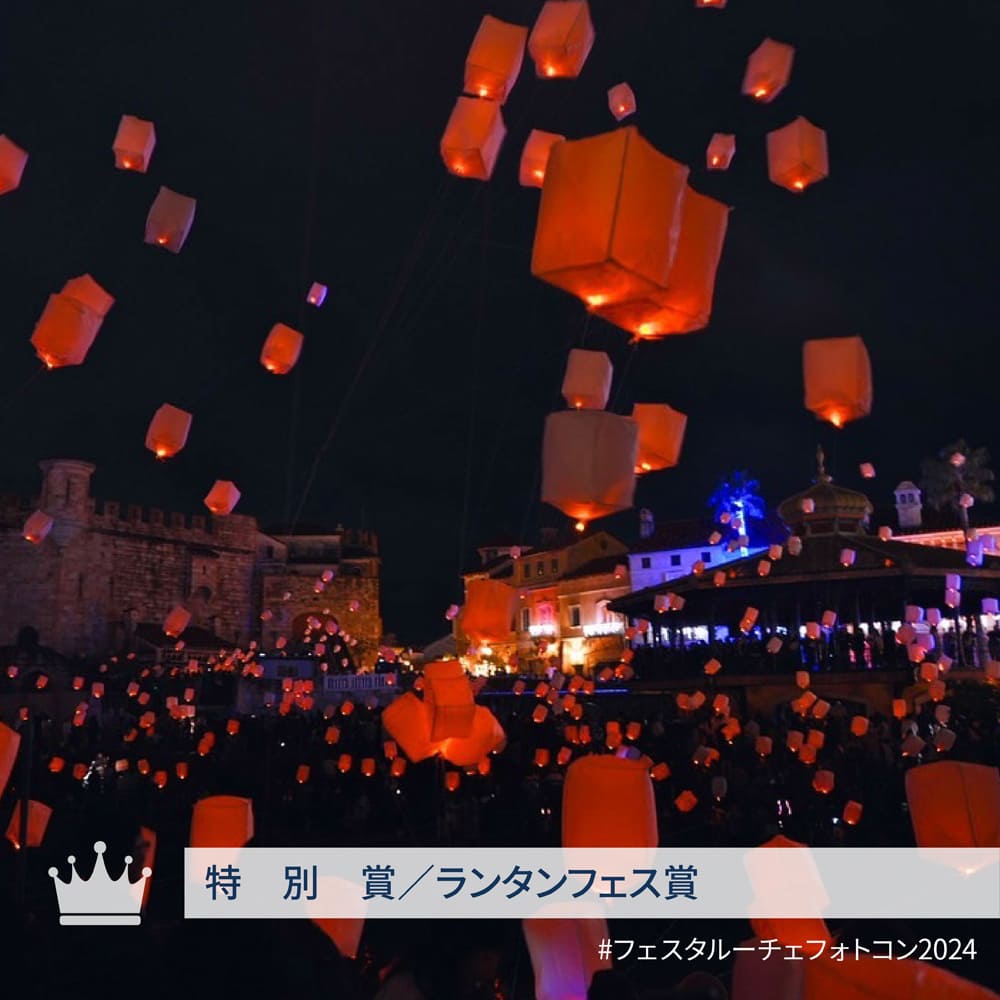 タイトル「キュンです❣️心を映す川」