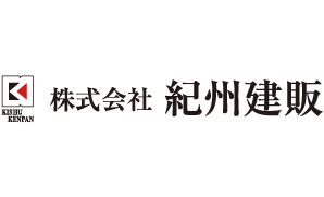 株式会社紀州建販