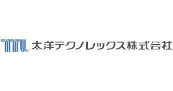 太洋テクノレックス株式会社