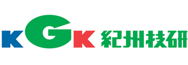紀州技研工業株式会社
