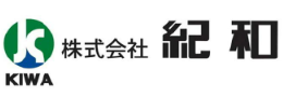 株式会社紀和