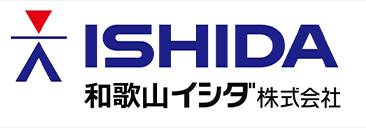 和歌山イシダ株式会社