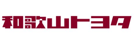 和歌山トヨタ自動車株式会社