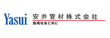 安井管財株式会社