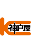 株式会社神戸屋