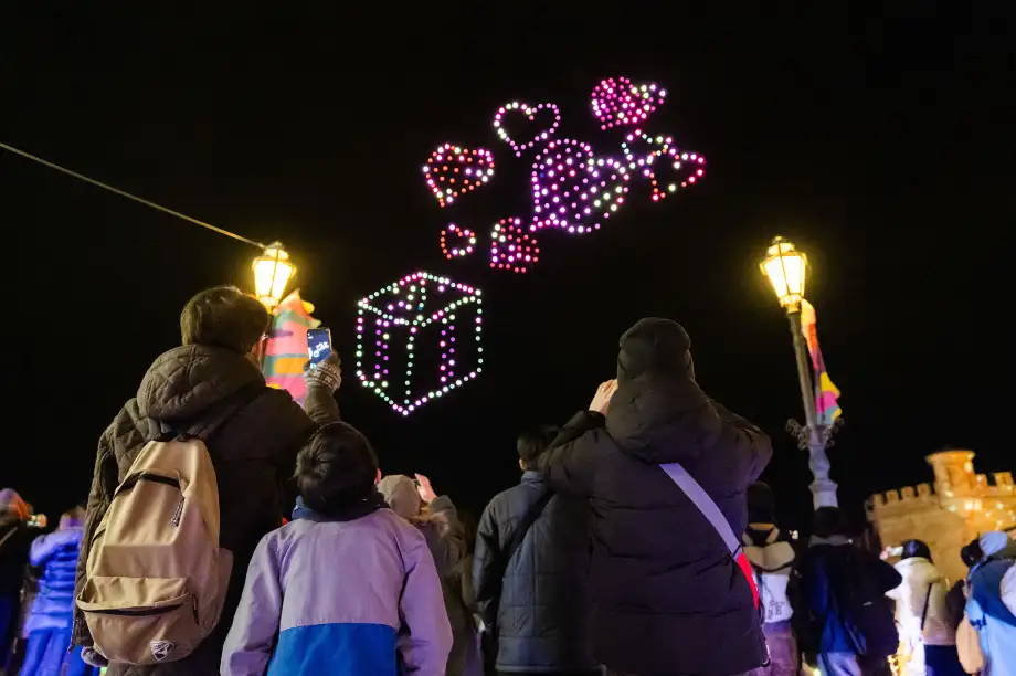 ドローンショー「WAKAYAMA LIGHTS in FeStA LuCe」